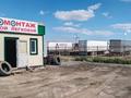 Шиномонтаж · 40 м², бағасы: ~ 3.6 млн ₸ в Атырау, мкр	Бирлик — фото 3