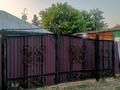 Отдельный дом · 4 комнаты · 86.4 м² · 26 сот., Каменный карьер 23 за 16.8 млн ₸ в Усть-Каменогорске — фото 38