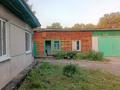 Отдельный дом · 4 комнаты · 86.4 м² · 26 сот., Каменный карьер 23 за 16.8 млн ₸ в Усть-Каменогорске — фото 27