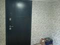 Отдельный дом · 4 комнаты · 86.4 м² · 26 сот., Каменный карьер 23 за 16.8 млн ₸ в Усть-Каменогорске — фото 22