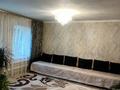 Отдельный дом · 4 комнаты · 86.4 м² · 26 сот., Каменный карьер 23 за 16.8 млн ₸ в Усть-Каменогорске — фото 5