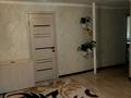 Отдельный дом · 4 комнаты · 86.4 м² · 26 сот., Каменный карьер 23 за 16.8 млн ₸ в Усть-Каменогорске — фото 9