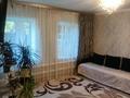 Отдельный дом · 4 комнаты · 86.4 м² · 26 сот., Каменный карьер 23 за 16.8 млн ₸ в Усть-Каменогорске — фото 6