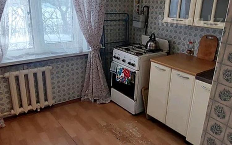 Красноярск Купить 1 Комнатную Квартиру На Чайковского