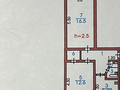 2-бөлмелі пәтер · 46 м² · 1/5 қабат, Центральный ш/а., Махамбета Утемисова 128б, бағасы: 13.5 млн ₸ в Атырау, мкр Центральный