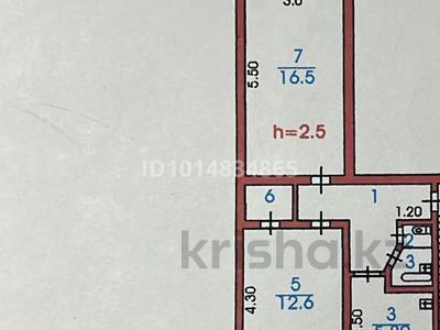2-комнатная квартира · 46 м² · 1/5 этаж, мкр Центральный, Махамбета Утемисова 128б за 13.5 млн ₸ в Атырау