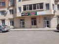 Свободное назначение, офисы, магазины и бутики, салоны красоты · 72 м² за 65 млн ₸ в Костанае