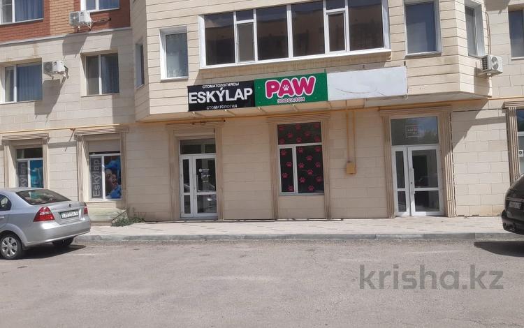 Свободное назначение, офисы, магазины и бутики, салоны красоты · 72 м² за 65 млн ₸ в Костанае — фото 14