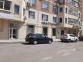 Свободное назначение, офисы, магазины и бутики, салоны красоты · 72 м² за 65 млн ₸ в Костанае — фото 2