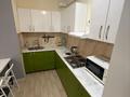3-комнатная квартира · 90 м² · 11/19 этаж, 7-й мкр, Мкр.7а 21 за 30 000 ₸ в Актау — фото 10