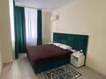 3-комнатная квартира · 90 м² · 11/19 этаж, 7-й мкр, Мкр.7а 21 за 30 000 ₸ в Актау — фото 5