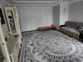3-бөлмелі пәтер · 76 м² · 1/3 қабат, мкр Мясокомбинат, Шукурова 9, бағасы: 15 млн ₸ в Уральске — фото 2