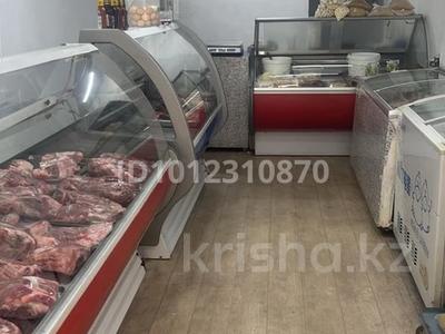 Действующий бизнес · 50 м² за 1.7 млн 〒 в Алматы, Алмалинский р-н
