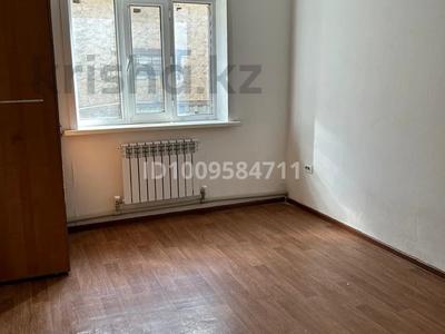 10 бөлме · 20 м², Байсеитова 11111 — Магазин Молдир, бағасы: 90 000 ₸ в Астане, Сарыарка р-н
