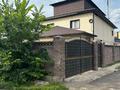 10 бөлме · 20 м², Байсеитова 11111 — Магазин Молдир, бағасы: 90 000 ₸ в Астане, Сарыарка р-н — фото 5