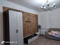 Жеке үй · 4 бөлме · 90 м² · 11 жүзд., Жаңаталап, Кожаберген-Жирау 1/1 — Ниже Гейт-Сити, бағасы: 34 млн ₸ в Алатау, Жанаталап — фото 11
