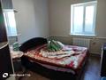 Жеке үй · 4 бөлме · 90 м² · 11 жүзд., Жаңаталап, Кожаберген-Жирау 1/1 — Ниже Гейт-Сити, бағасы: 34 млн ₸ в Алатау, Жанаталап — фото 8