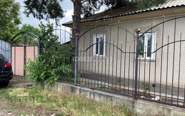 Продажа - №683827251: Центральная — ДП Энтузиаст, Енбекшиказахский ...