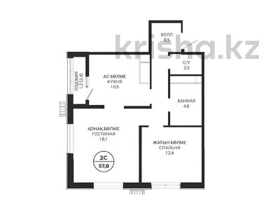 2-комнатная квартира · 57.8 м² · 15/16 этаж, Пр. Мангилик ел, напротив республиканской мечети за ~ 35.3 млн ₸ в Астане, Есильский р-н