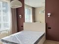 2-бөлмелі пәтер · 45 м² · 8/12 қабат, Ахмет Байтурсынулы 16/3, бағасы: 29.5 млн ₸ в Астане, Сарайшык р-н — фото 5