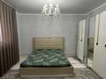 4-комнатная квартира · 140 м², Курашасай 446 — Возле трассы за 26.5 млн ₸ в Актобе — фото 8