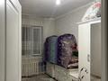 Часть дома · 4 комнаты · 90 м² · 4 сот., мкр Специальная экономическая зона "Оңтүстік", "Оңтүстік" арнайы экономикалық аймағы ш/а дом 1 кв 4 — 127 мектеп за 22 млн ₸ в Шымкенте, Енбекшинский р-н — фото 10