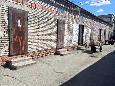 Склады · 20 м² за 60 000 〒 в Костанае
