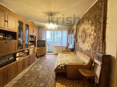 2-бөлмелі пәтер · 45.5 м² · 5/5 қабат, Карасай Батыра — Клочкова, бағасы: 32 млн ₸ в Алматы, Алмалинский р-н