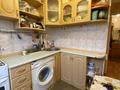 2-бөлмелі пәтер · 45.5 м² · 5/5 қабат, Карасай Батыра — Клочкова, бағасы: 32 млн ₸ в Алматы, Алмалинский р-н — фото 10