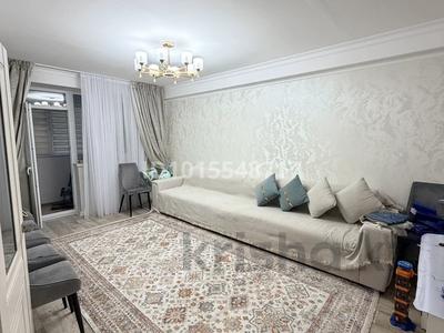 3-комнатная квартира · 80.7 м² · 3/5 этаж, Сатпаева 147/5 за 31 млн ₸