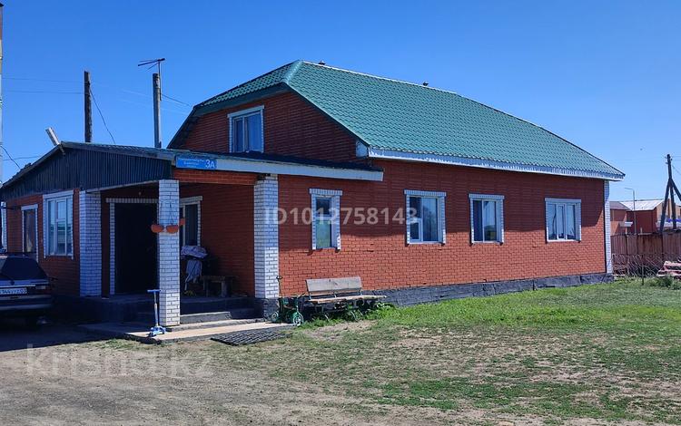 Жеке үй · 4 бөлме · 185 м² · 17 жүзд., Наймантайұлы Байғозы 3А — Абая Кунанбаева, бағасы: 25 млн ₸ в Акмоле — фото 2