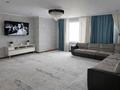 3-комнатная квартира · 120 м² · 8/10 этаж, Абая 63 за 380 000 ₸ в Астане, р-н Байконур — фото 9