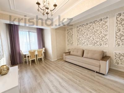2-комнатная квартира · 50 м² · 3/10 этаж, Ауэзова за 55 млн ₸ в Алматы
