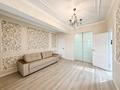 2-комнатная квартира · 50 м² · 3/10 этаж, Ауэзова за 55 млн ₸ в Алматы — фото 3