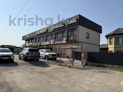 Еркін, кеңселер, жқб, автосервистер мен көлік жуу, сұлулық салондары, білім орталықтары · 580 м², бағасы: 360 млн ₸ в Туздыбастау (Калинино)