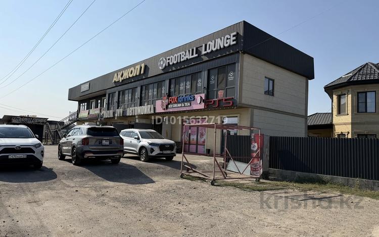 Еркін, кеңселер, жқб, автосервистер мен көлік жуу, сұлулық салондары, білім орталықтары · 580 м², бағасы: 360 млн ₸ в Туздыбастау (Калинино) — фото 2