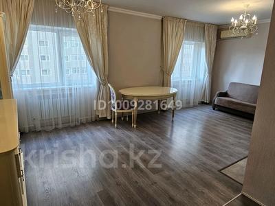 2-комнатная квартира · 69.7 м² · 4/16 этаж, Мамыр-1 29/7 — ТРЦ Спутник, Шаляпина-Момышулы за 51 млн 〒 в Алматы, Ауэзовский р-н