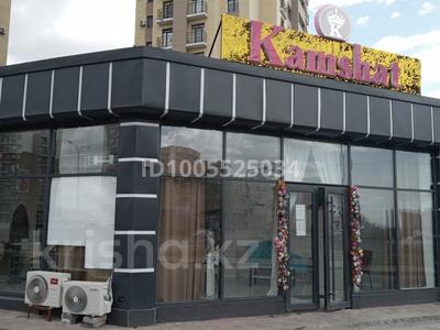 Магазины и бутики, салоны красоты · 50 м² за 350 000 〒 в Туркестане