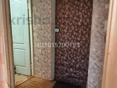 1-комнатная квартира · 32 м² · 5/6 этаж, Алтынсарина 106 за 17 млн ₸ в Костанае