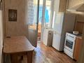 1-комнатная квартира · 32 м² · 5/6 этаж, Алтынсарина 106 за 17 млн ₸ в Костанае — фото 4