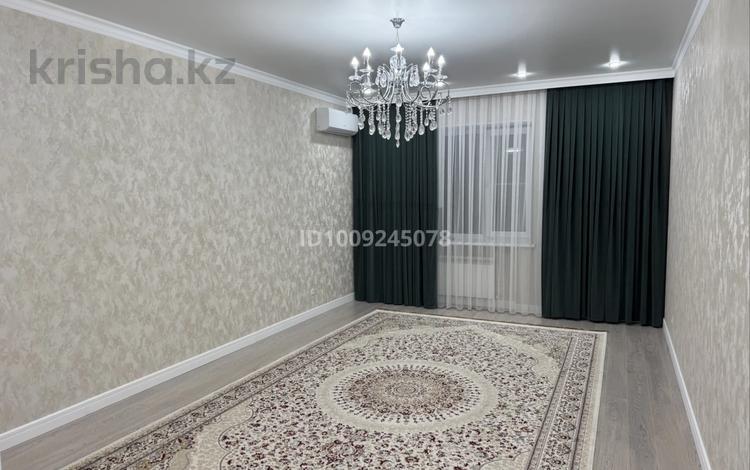 4-комнатная квартира · 138 м² · 6/9 этаж, мкр. Алтын орда, Алия Молдагулова 62/1 — Мангилик ел за 60 млн ₸ в Актобе — фото 11
