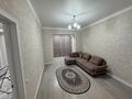 4-комнатная квартира · 138 м² · 6/9 этаж, мкр. Алтын орда, Алия Молдагулова 62/1 — Мангилик ел за 60 млн ₸ в Актобе — фото 5