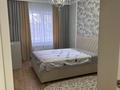 3-бөлмелі пәтер · 80.1 м² · 2/3 қабат, Кекильбаева 136, бағасы: 50 млн ₸ в Уральске — фото 9