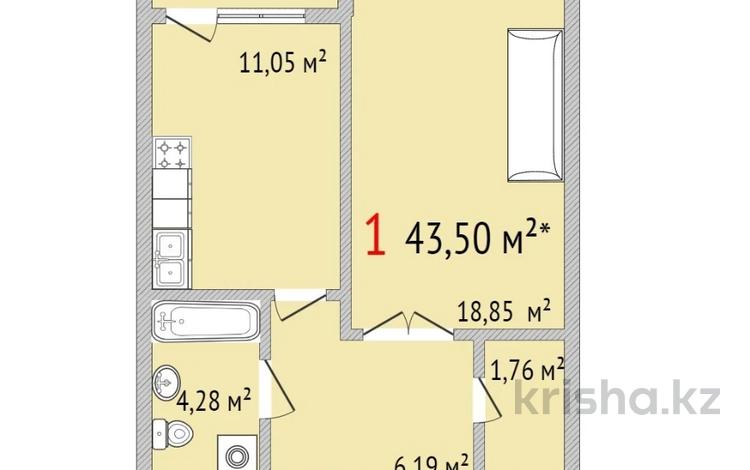 1-бөлмелі пәтер · 48.3 м² · 9/11 қабат, Победы 70А, бағасы: ~ 19.8 млн 〒 в Костанае — фото 2