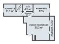 3-бөлмелі пәтер · 72.1 м² · 2/10 қабат, Алтынсарина 122, бағасы: 36 млн ₸ в Костанае