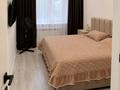 3-бөлмелі пәтер · 72.1 м² · 2/10 қабат, Алтынсарина 122, бағасы: 36 млн ₸ в Костанае — фото 4