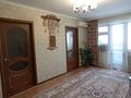 4-комнатная квартира · 61 м² · 3/5 этаж, мкр 5, Абилкайыр хана 22 — Электрон за 17 млн ₸ в Актобе