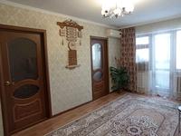 4-комнатная квартира · 61 м² · 3/5 этаж, мкр 5, Абилкайыр хана 22 — Электрон за 17 млн ₸ в Актобе