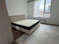 1-комнатная квартира · 45 м² · 5 этаж, Тауелсиздик 56/2 — ТауелсIздIк за 330 000 ₸ в Астане, Сарайшык р-н — фото 3