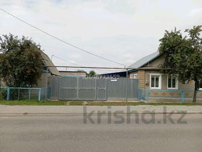 Продажа домов и дачи в Костанайской обл.: Отдельный дом · 6 комнат · 111.5 м² · 10 сот., Поповича за 35 млн 〒 Отдельный дом · 6 комнат · 111.5 м² · 10 сот., Поповича за 35 млн 〒 в